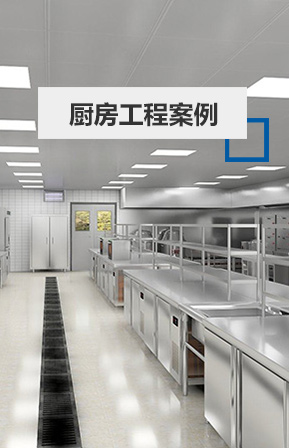 首頁案例左圖（tú）